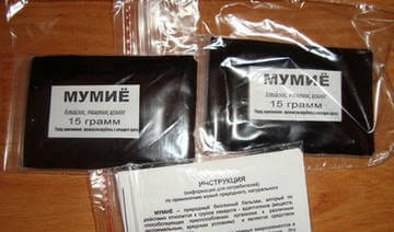 Пакетики с натуральным мумие