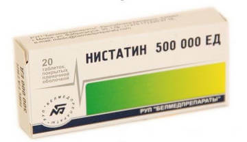 Нистатин для лечения молочницы (кандидоза)