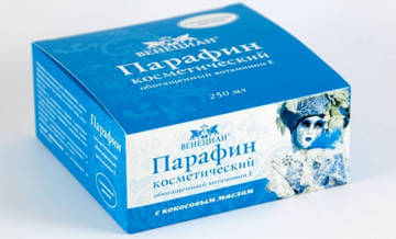 Использовать можно только очищенный косметический парафин