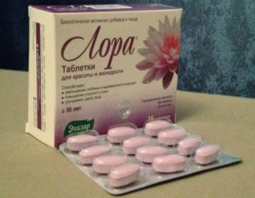 Препарат в таблетках