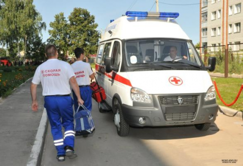 Скорая помощь Скорая помощь