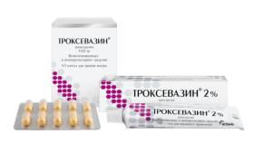 Троксевазин Троксевазин