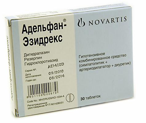 Адельфан Адельфан