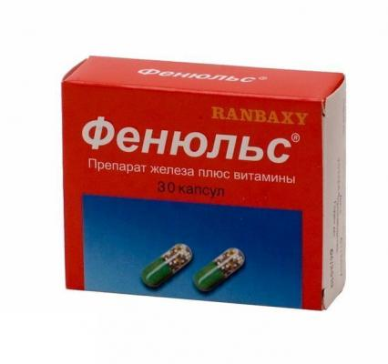 Фенюльс Фенюльс