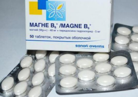 Магне-В6 Магне-В6
