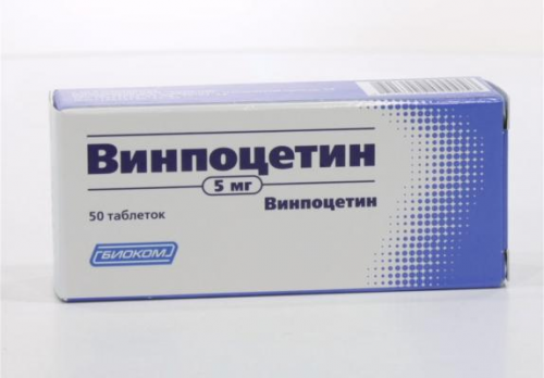 Винпоцетин Винпоцетин