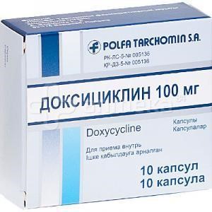 Как производится лечение ревматоидного артрита антибиотиками Как производится лечение ревматоидного артрита антибиотиками
