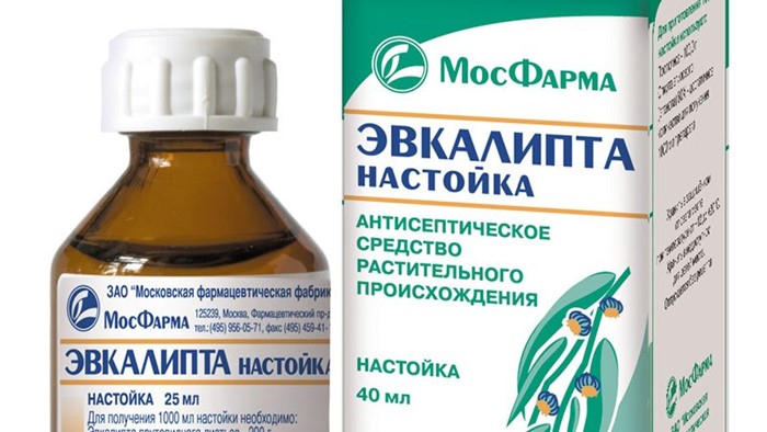 Как лечить двухсторонний гайморит лекарственными средствами? Как лечить двухсторонний гайморит лекарственными средствами?