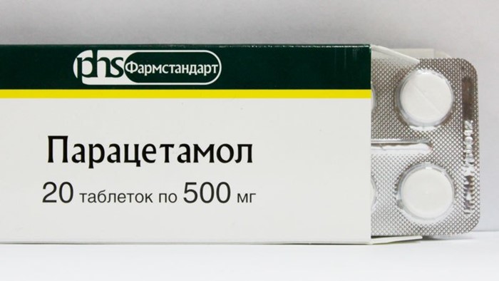 Как лечить двухсторонний гайморит лекарственными средствами? Как лечить двухсторонний гайморит лекарственными средствами?