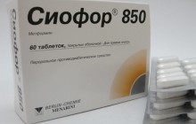 Особенности и отзывы о препарате Глюкофаж Особенности и отзывы о препарате Глюкофаж