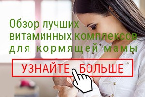 Применение Иов-Малыш для лечения аденоидов: эффективное средство или плацебо? Применение Иов-Малыш для лечения аденоидов: эффективное средство или плацебо?