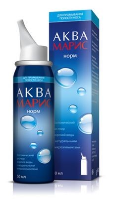 Особенности применения препарата Аквамарис Особенности применения препарата Аквамарис