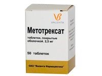 Помогает ли Метотрексат в лечении ревматоидного артрита? Помогает ли Метотрексат в лечении ревматоидного артрита?