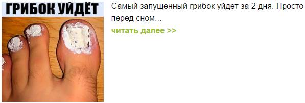 Лечение кандидоза пищевода Лечение кандидоза пищевода