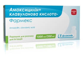 Амоксициллин от ангины: когда его назначают? Амоксициллин от ангины: когда его назначают?