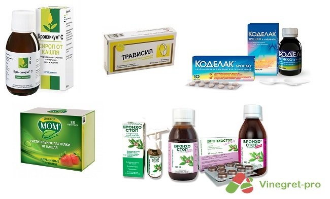 Сироп от кашля Линкас: состав и показания к применению Сироп от кашля Линкас: состав и показания к применению