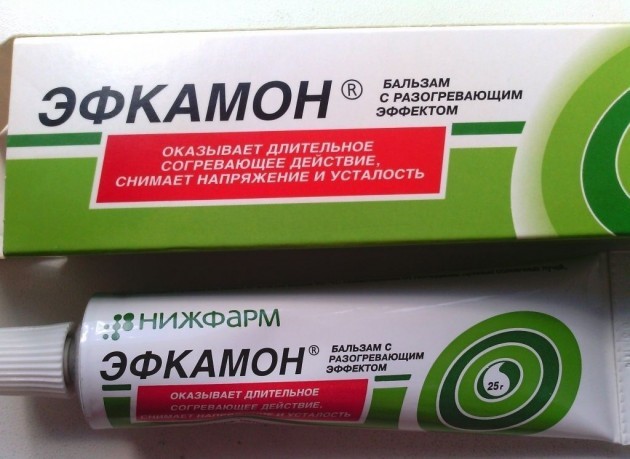 Обзор мазей от растяжений и вывихов Обзор мазей от растяжений и вывихов