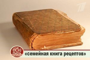 Можно ли греть суставы при артрите и артрозе: греем колени Можно ли греть суставы при артрите и артрозе: греем колени