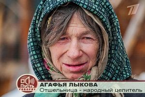 Можно ли греть суставы при артрите и артрозе: греем колени Можно ли греть суставы при артрите и артрозе: греем колени