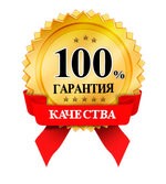 Можно ли греть суставы при артрите и артрозе: греем колени Можно ли греть суставы при артрите и артрозе: греем колени