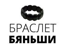 Лечение плечелопаточного периартрита методом доктора попова Лечение плечелопаточного периартрита методом доктора попова