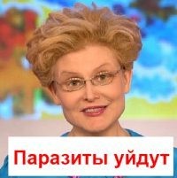 Причины хронической диареи Причины хронической диареи