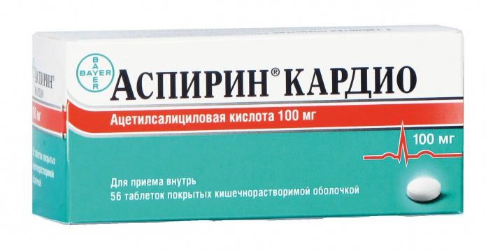 Какие таблетки разжижают кровь: виды медикаментов и их особенности Какие таблетки разжижают кровь: виды медикаментов и их особенности