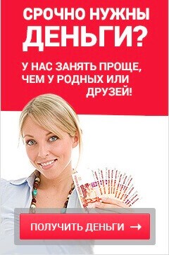 Обзор лекарств от запора Обзор лекарств от запора