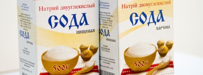 Оправдано ли использование соды от изжоги при беременности? Оправдано ли использование соды от изжоги при беременности?