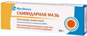 Виды мазей от кашля для взрослых и детей Виды мазей от кашля для взрослых и детей