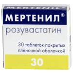 Сохранение здоровья при почечной недостаточности Сохранение здоровья при почечной недостаточности
