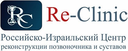 Окклюзия артерий ног и ее лечение Окклюзия артерий ног и ее лечение