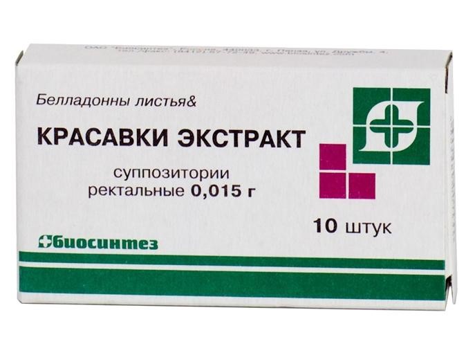 Использование свечей с экстрактом красавки при геморрое (с отзывами и ценами) Использование свечей с экстрактом красавки при геморрое (с отзывами и ценами)