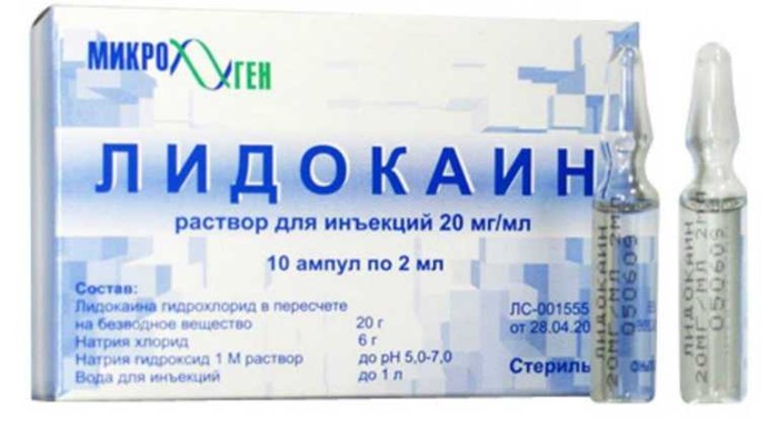 Как и какие уколы применяют при остеохондрозе поясничного отдела позвоночника? Как и какие уколы применяют при остеохондрозе поясничного отдела позвоночника?