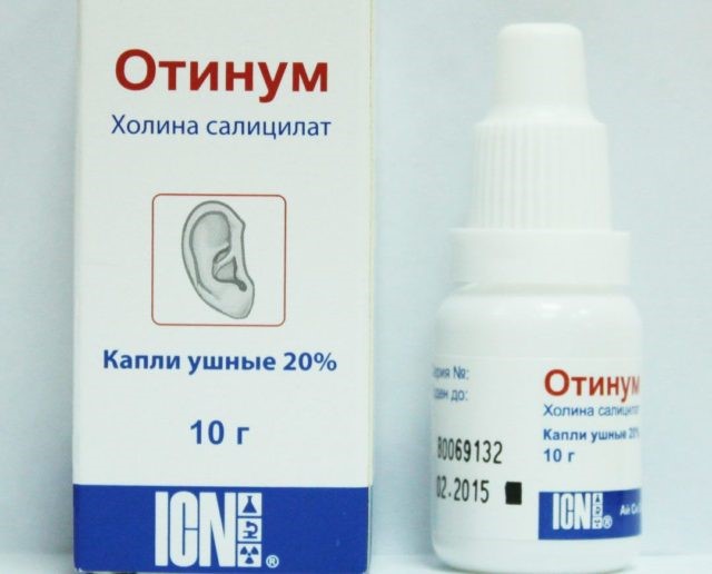 Ушные капли при отите: как нужно выбирать капли? Ушные капли при отите: как нужно выбирать капли?