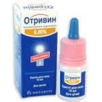 Причины возникновения верхнечелюстного синусита у взрослых Причины возникновения верхнечелюстного синусита у взрослых